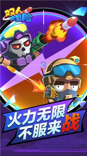 轩辕剑龙舞云山