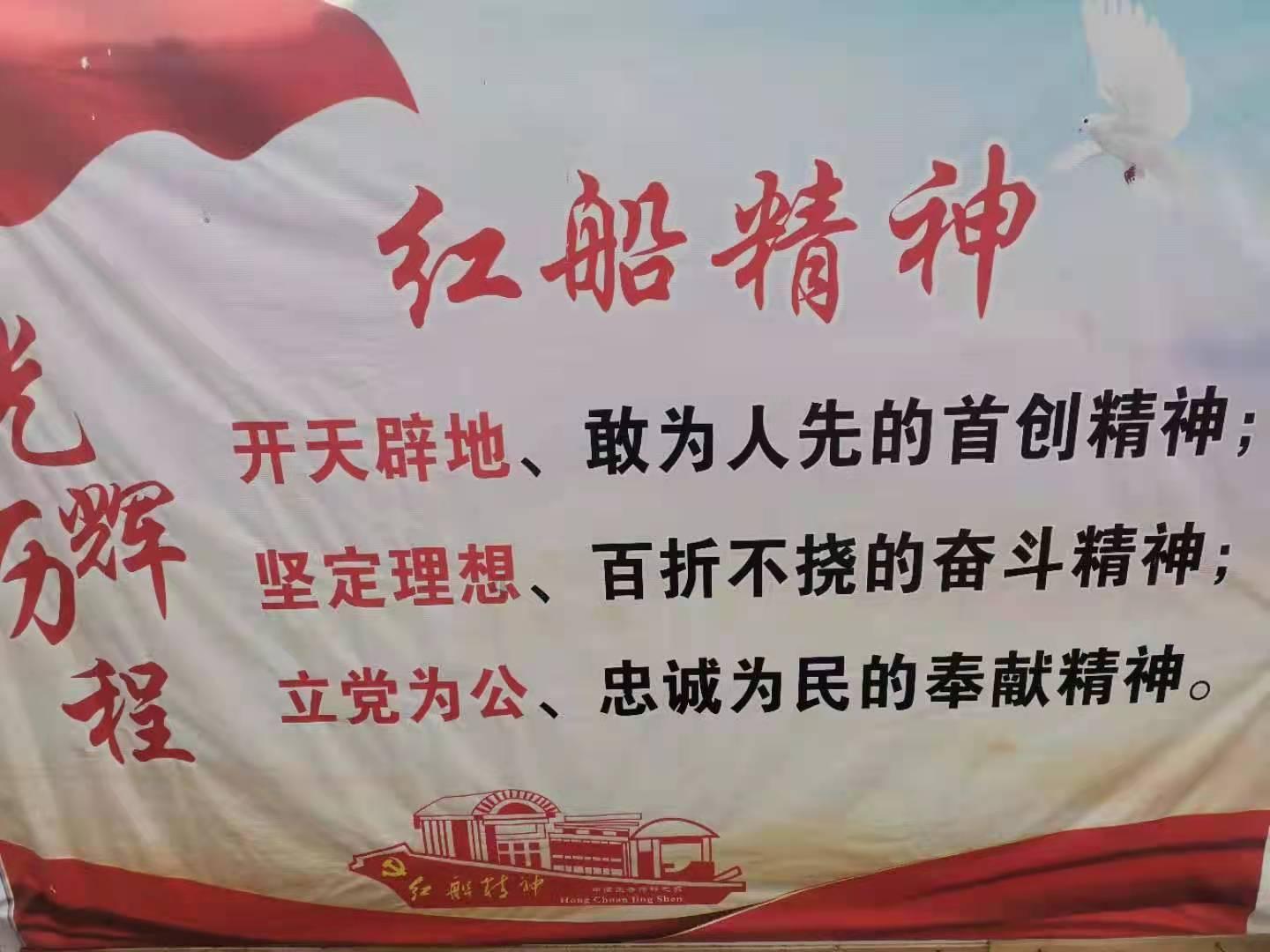 星际争霸Ⅱ