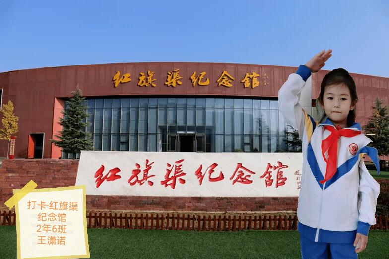 上海哪个火车站离上海瑞金医院北院近？游戏画面