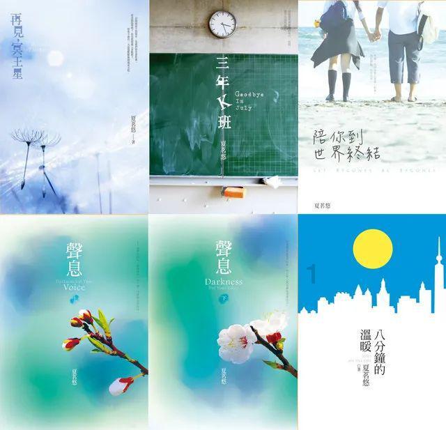 学生的记忆力如何提高 吃什么增长记忆力？游戏画面